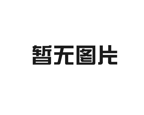 祝大家端午節(jié)安康！